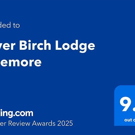 Silver Birch Lodge アビーモア エクステリア 写真